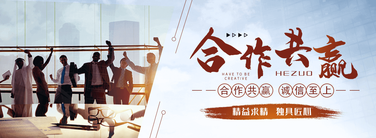 汕头无尘车间回收